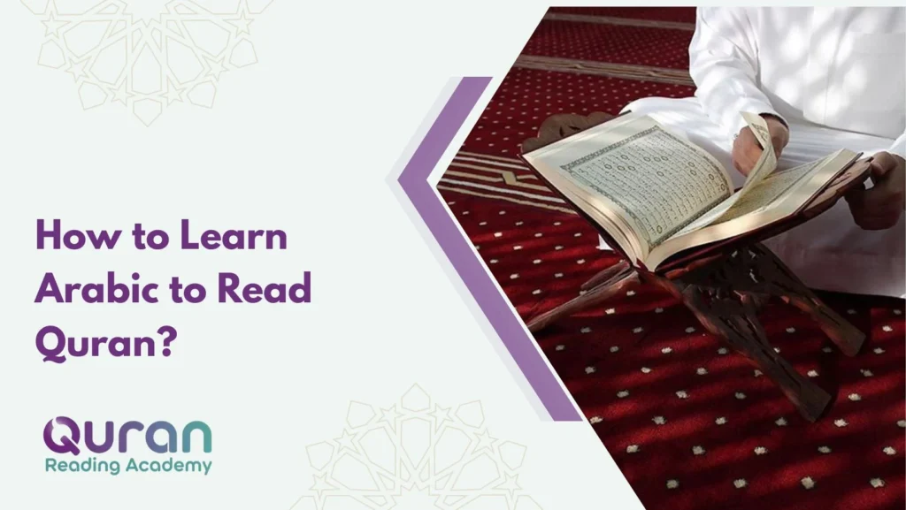 How to Remember Quran Verse Numbers?