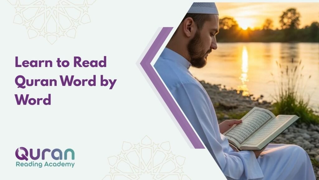 Learn to Read Quran Word by Word