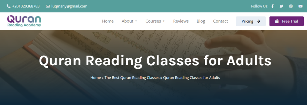 How to Read Quran for Beginners? 5 image 11