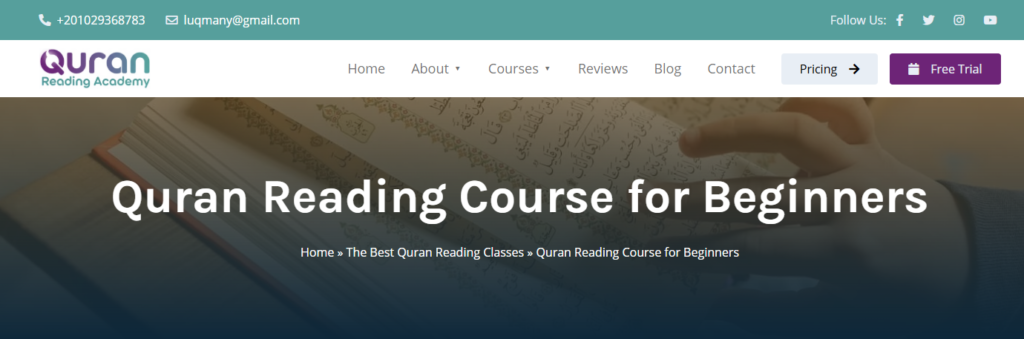 How to Make Sujood When Reading Quran? 1 image 153