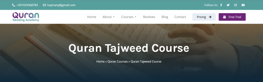 How to Read the Quran Faster? 1 image 16