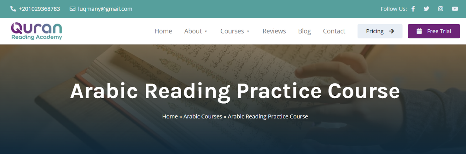 How To Read Arabic? - Quran Reading Academy