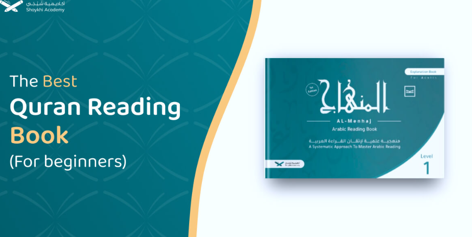 Learn to Write and Read Arabic 2 image 168