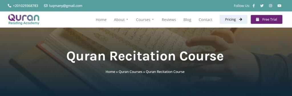 Can You Lay Down and Read Quran? 3 image 2