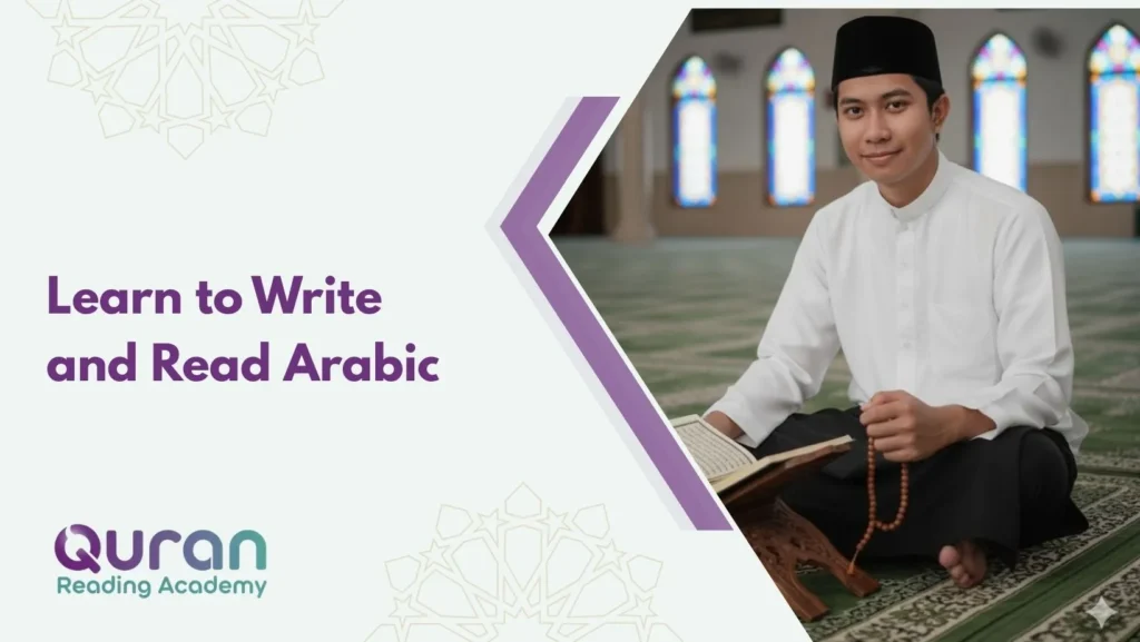 Learn to Write and Read Arabic