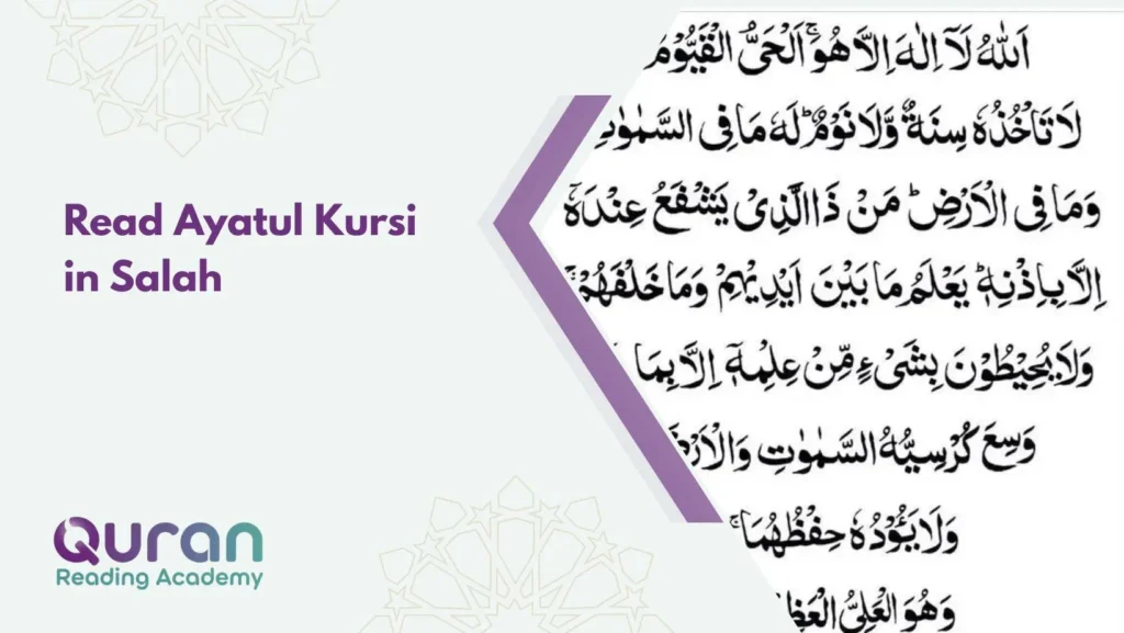 Can You Read Ayatul Kursi in Salah? 