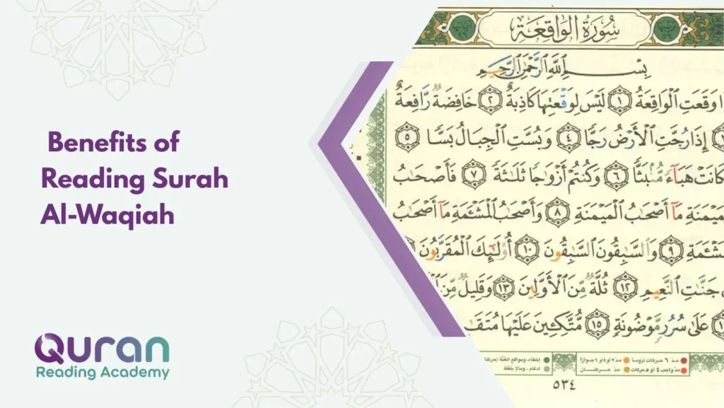  Benefits of Reading Surah Al-Waqiah 