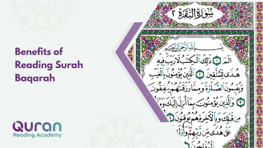 Benefits of Reading Surah Baqarah