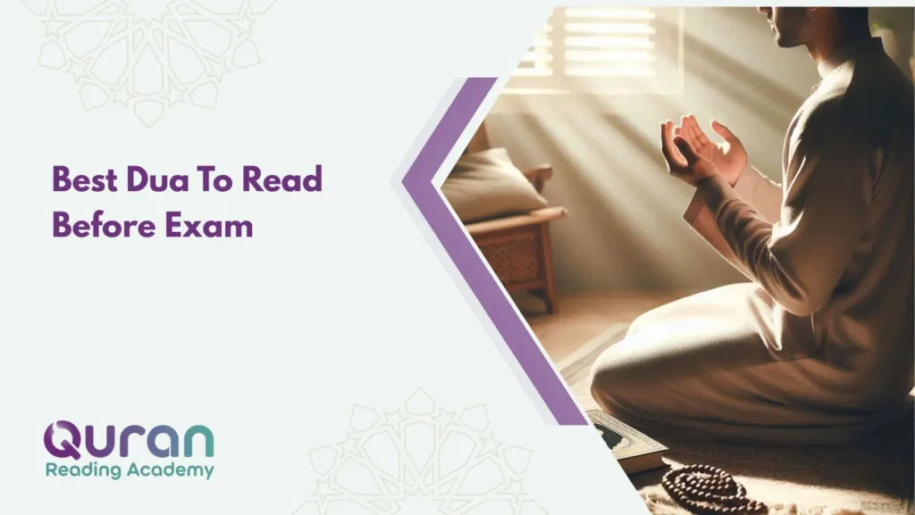 Best Dua To Read Before Exam