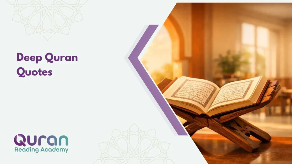 Deep Quran Quotes