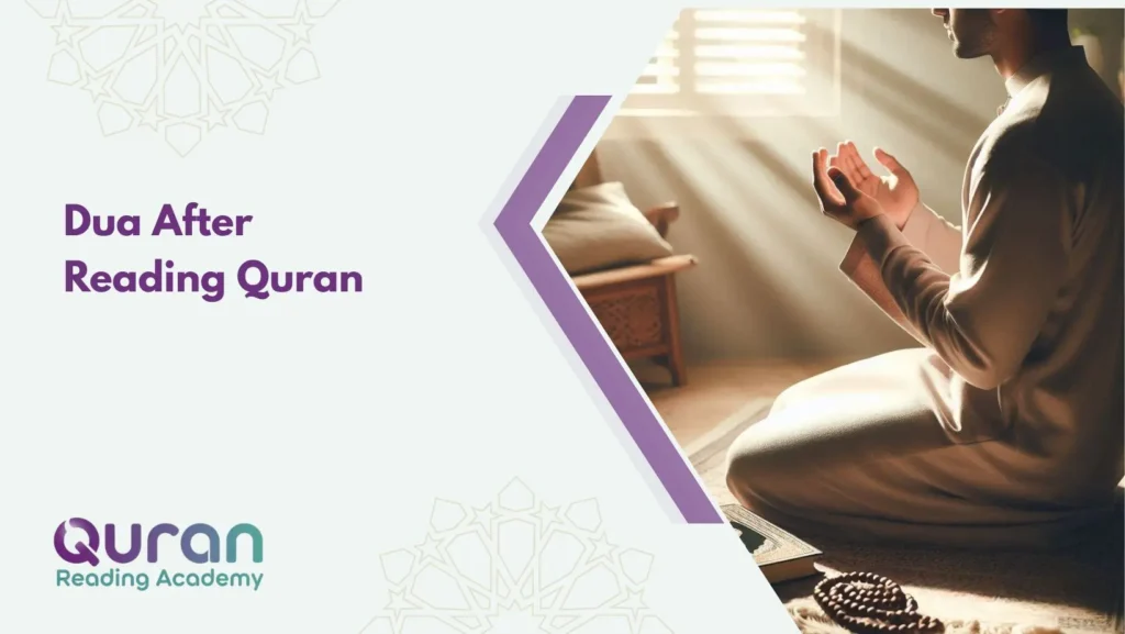 Dua After Reading Quran