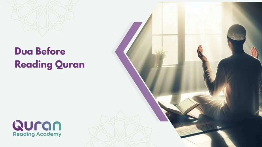 Dua Before Reading Quran