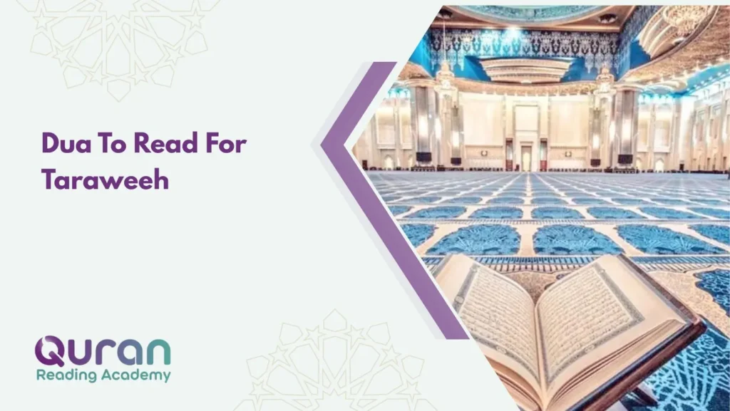 Dua To Read For Taraweeh 