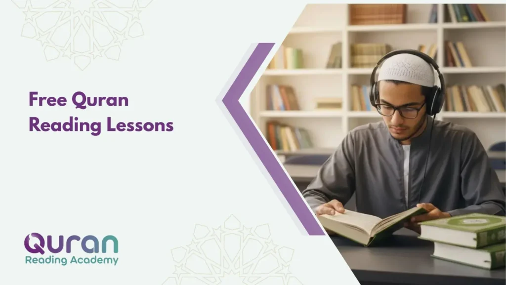 Free Quran Reading Lessons