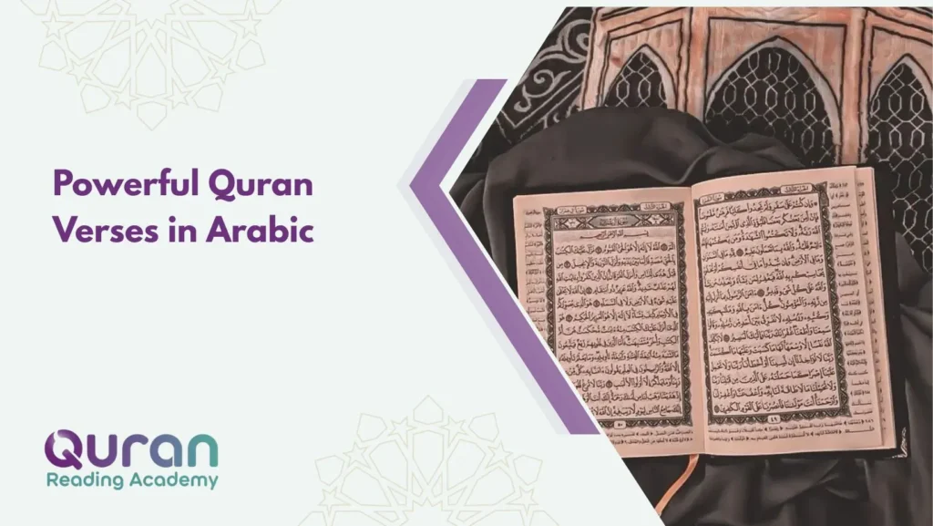 Powerful Quran Verses in Arabic 