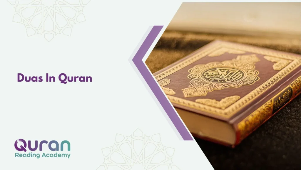 Duas In Quran  