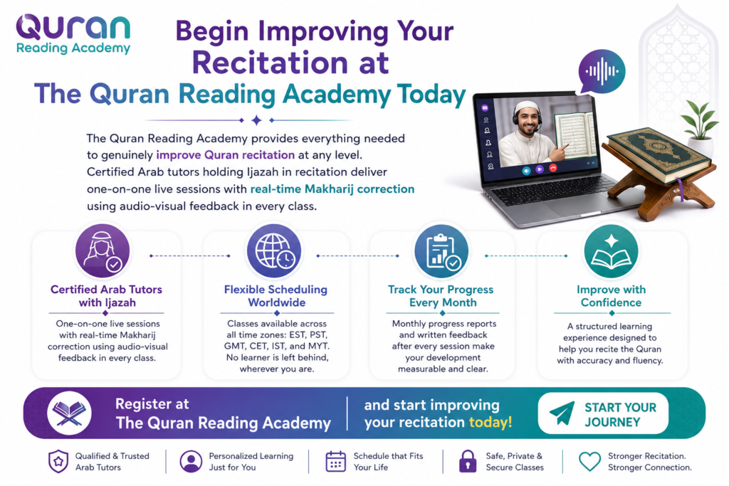 How to Improve Recitation of the Quran in 10 Proven Steps 5 image 3