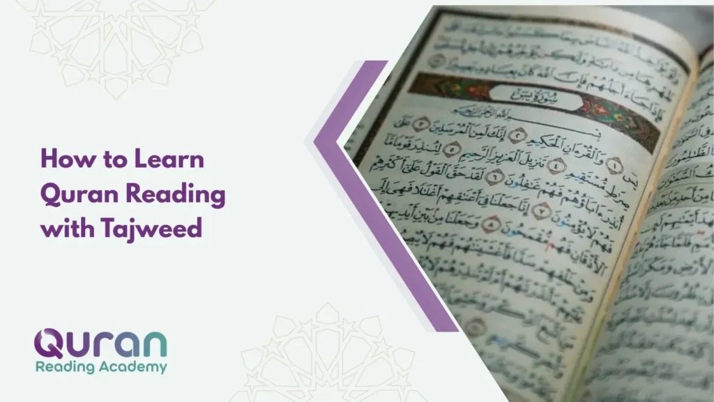 How to Learn Quran Reading with Tajweed Juz 30 in 8 Proven Steps