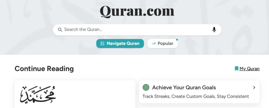 Quran Reading Tracker - How To Build A Daily Recitation Habit That Lasts? 6 image 127