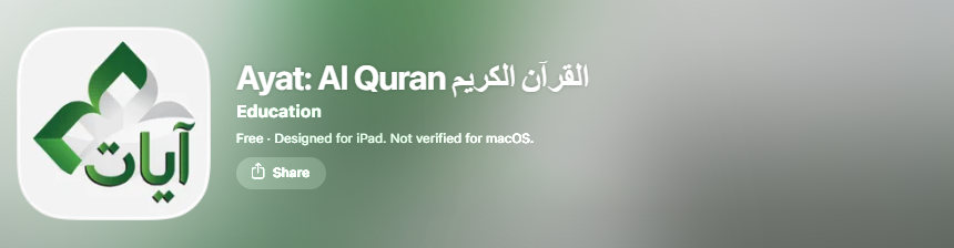 Quran Reading Tracker - How To Build A Daily Recitation Habit That Lasts? 8 image 130