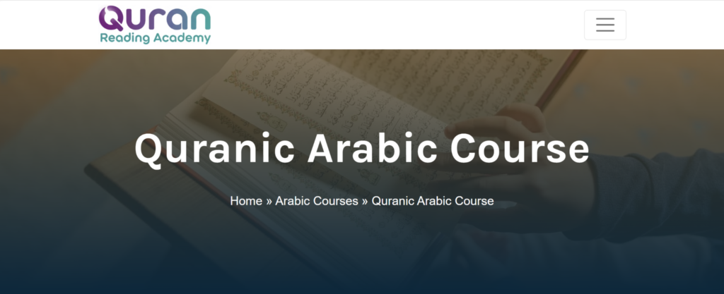 How to Concentrate While Reading Quran 3 image 16
