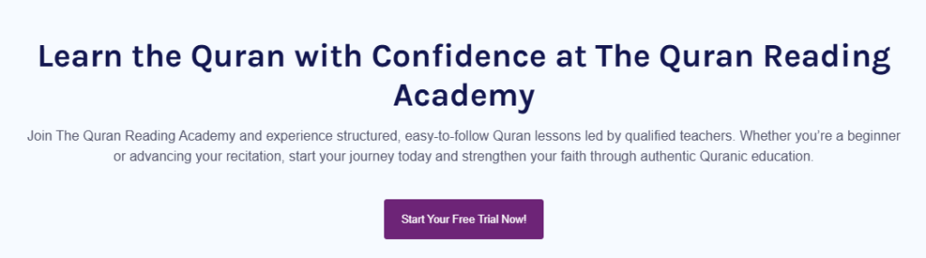 Reading the Quran Without Understanding - Possible And Valid? 5 image 44