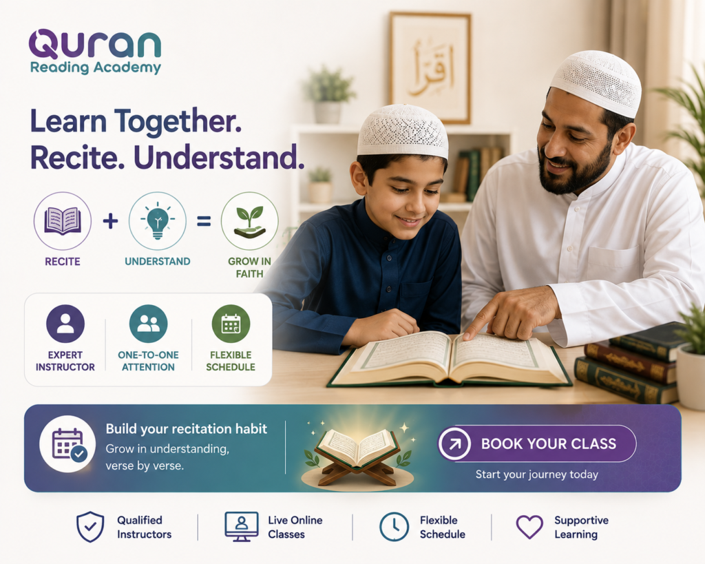 Reading the Quran Without Understanding - Possible And Valid? 4 image 48