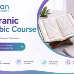 Quranic Arabic Course