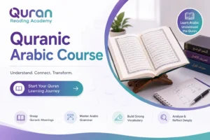Quranic Arabic Course