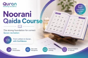 Noorani Qaida Course