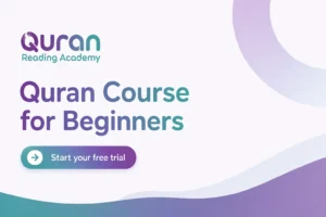 Quran Course for Beginners