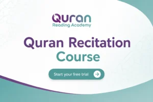 Quran Recitation Course