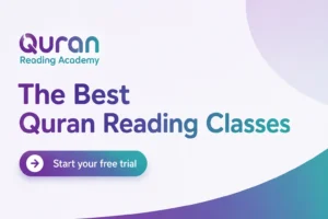 The Best Quran Reading Classes