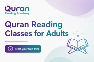 Quran Reading Classes for Adults