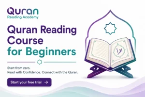 Quran Reading Course for Beginners