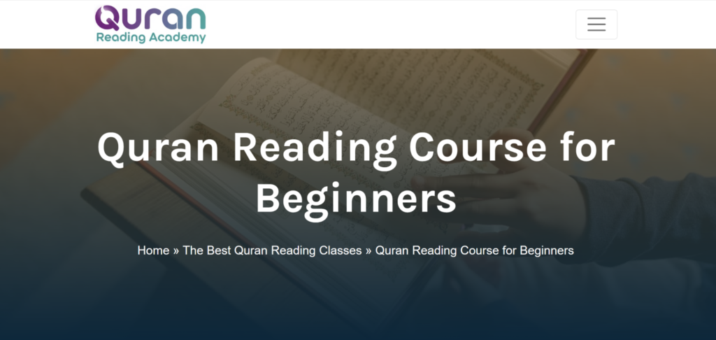 Hadith About Reciting Quran Loudly 5 image 57